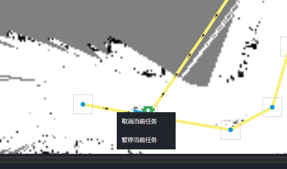 取消机器人当前任务